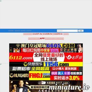 浪潮国产激情视频网址,探索浪潮视频的独特魅力