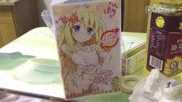 国产大狮子视频在线看,在线观看震撼人心的国产巨制