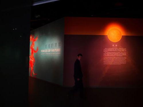 玛雅视频国产精品震动,国产精品震动，带你领略异域风情