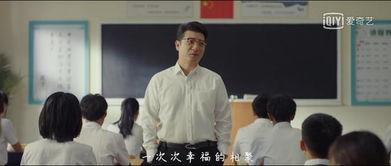 国产小视频老师,揭秘中国短视频教育的创新与魅力