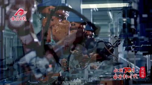 国产剧情作爱视频