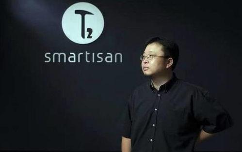 罗永浩怼国产手机视频,直言不讳，引发行业热议