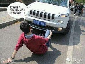 新手女司机国产车视频