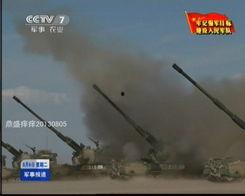 国产远程炮视频,揭秘我国尖端火炮技术
