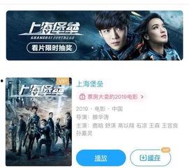 国产探花剧情网站视频,揭秘宫廷秘史，探花才子传奇人生