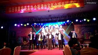 丝宝国产vip视频,揭秘丝宝品牌魅力与时尚风采