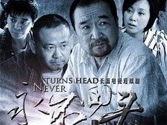 国产剧情感动视频